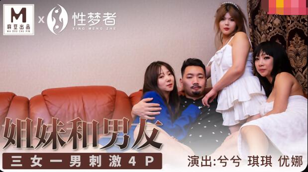  女人扒开屁股桶爽6O分钟_影视无码久久免费_国产三级精品专区欧美激情_欧美久久久午夜福利